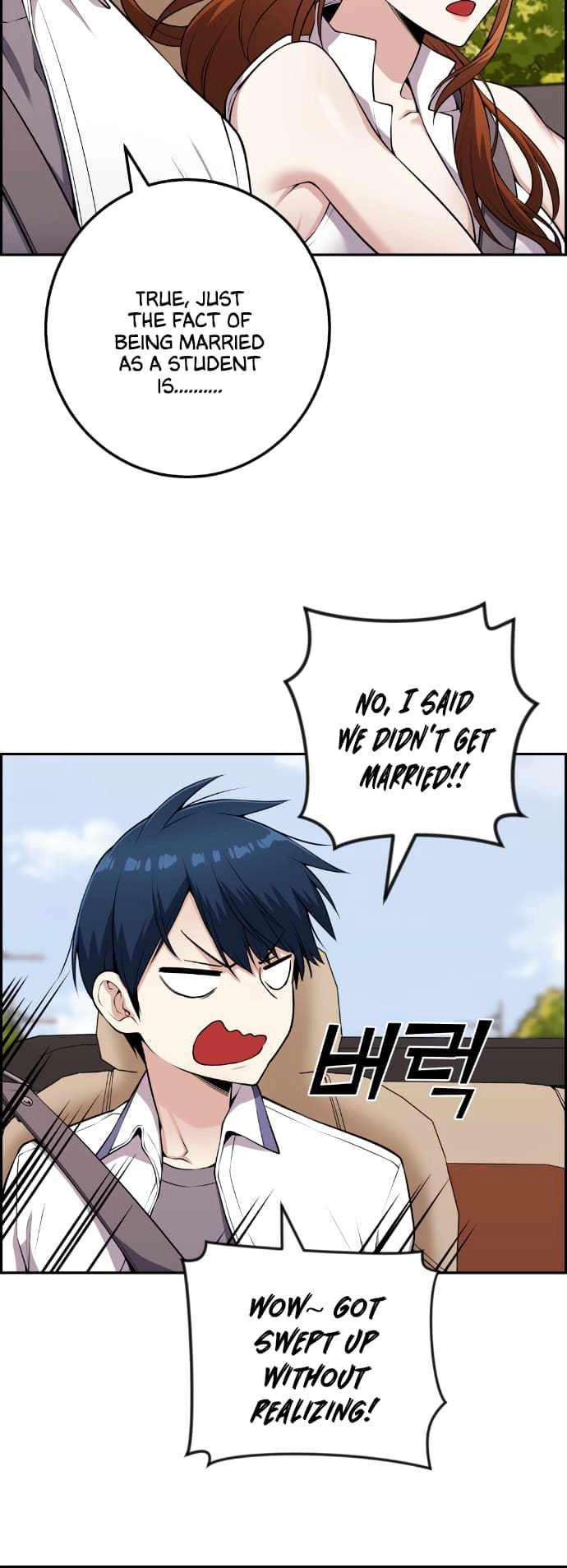 Webtoon Character Na Kang Lim Chapter 61 47